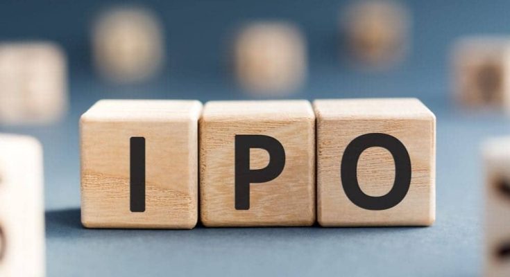 Upcoming IPOs